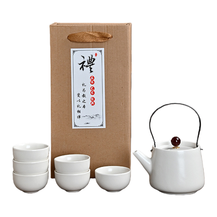 白色陶瓷茶具套装，含茶壶与六只茶杯，配棕色礼盒白底实物图
