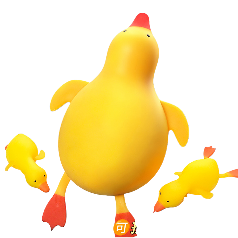 黄色鸭子玩具白底实物图