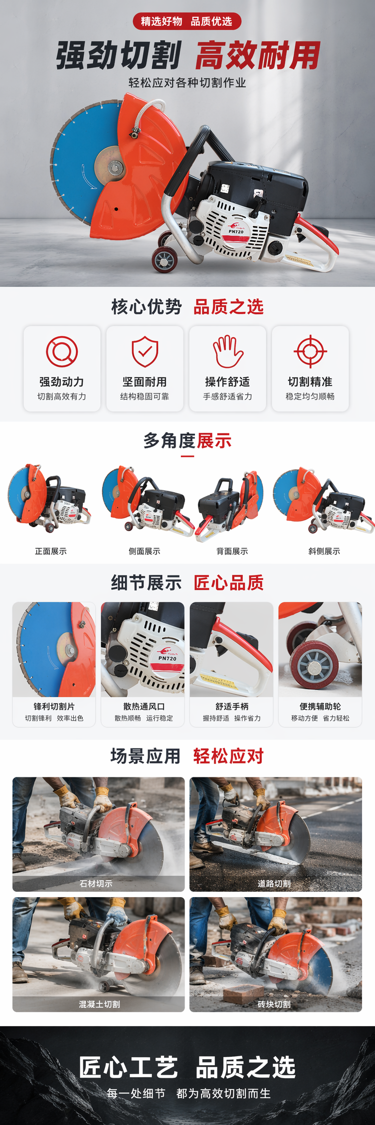 橙色防护罩激光切割雕刻机 激光机雕刻机焊接一体机 pic 1