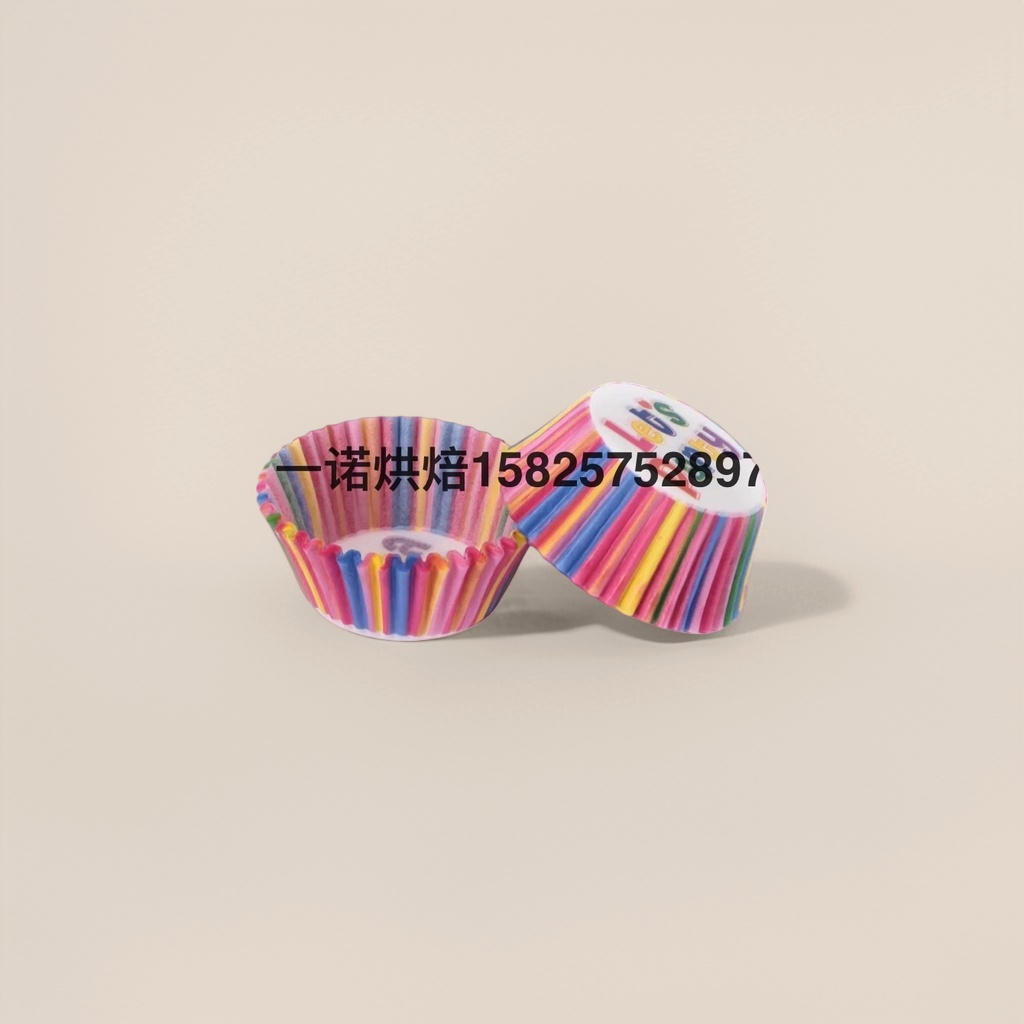 彩色条纹纸杯蛋糕模具 烘焙用品 一次性防油耐高温