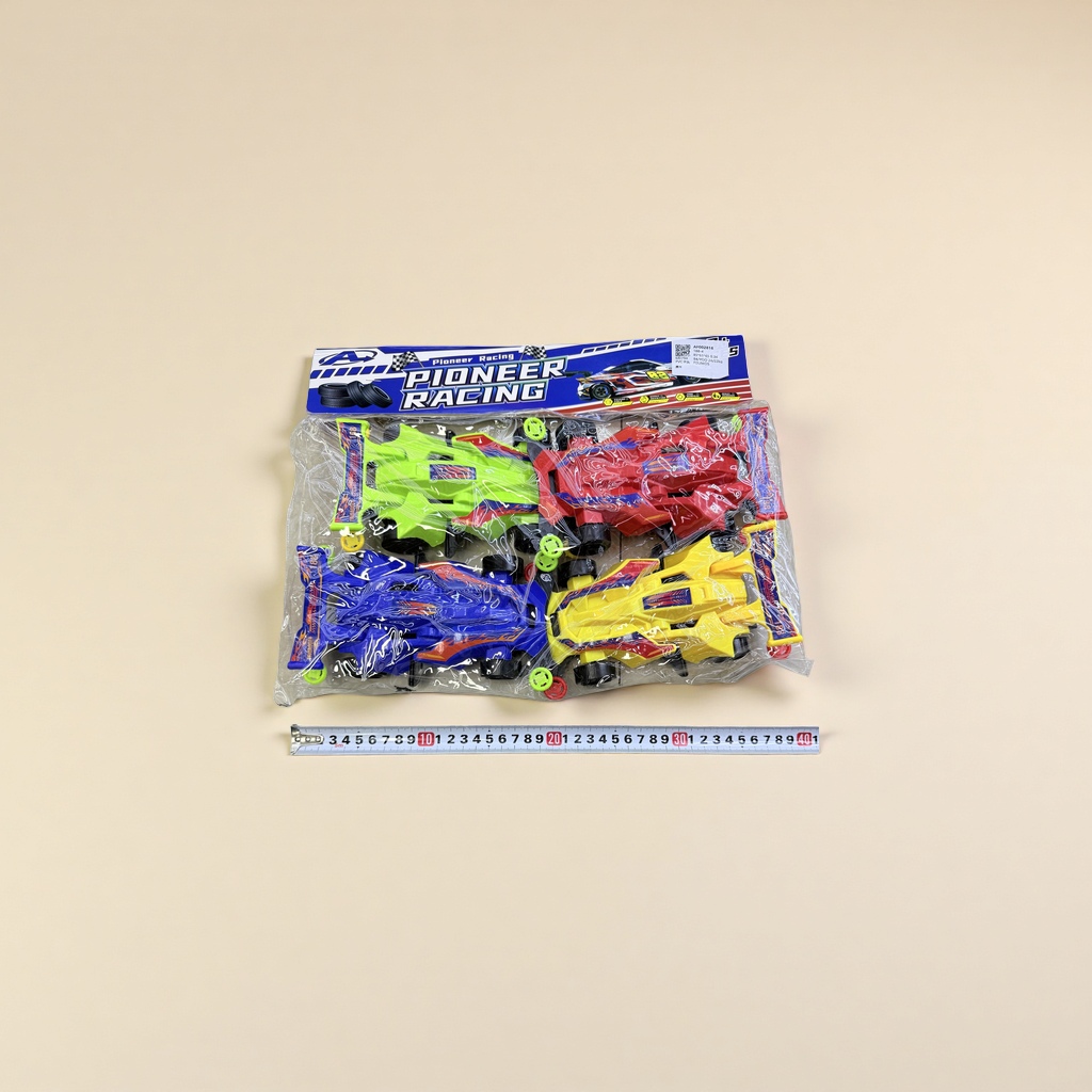 Colorful toy racing car set, children's educational remote control racing car combination, available in multiple colors details Picture
