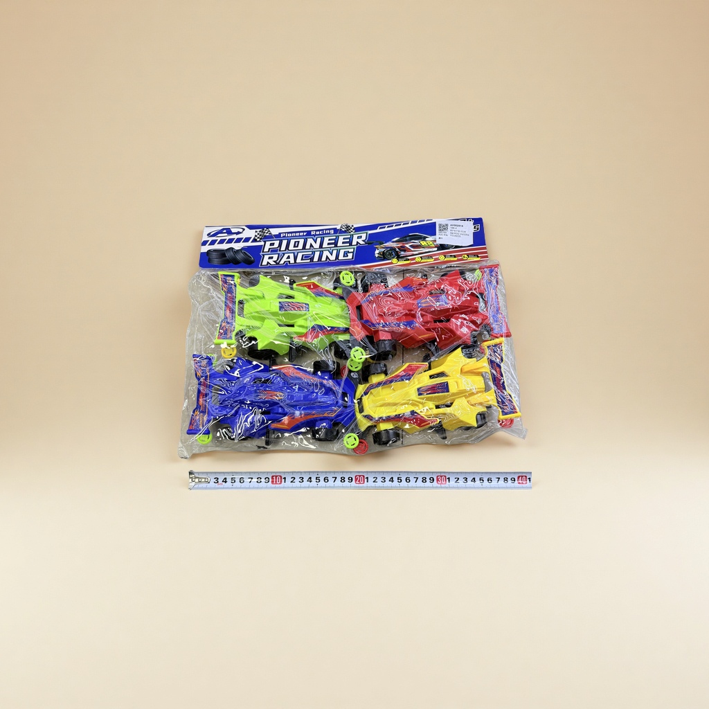 Colorful toy racing car set, children's educational remote control racing car combination, available in multiple colors