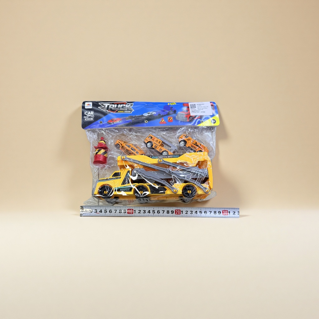 Yellow engineering vehicle toy set, simulating excavator, bulldozer and crane combination, children's intelligence and early education