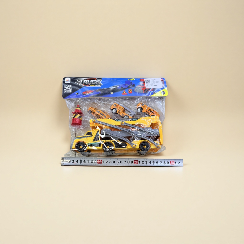 Yellow engineering vehicle toy set, simulating excavator, bulldozer and crane combination, children's intelligence and early education details Picture
