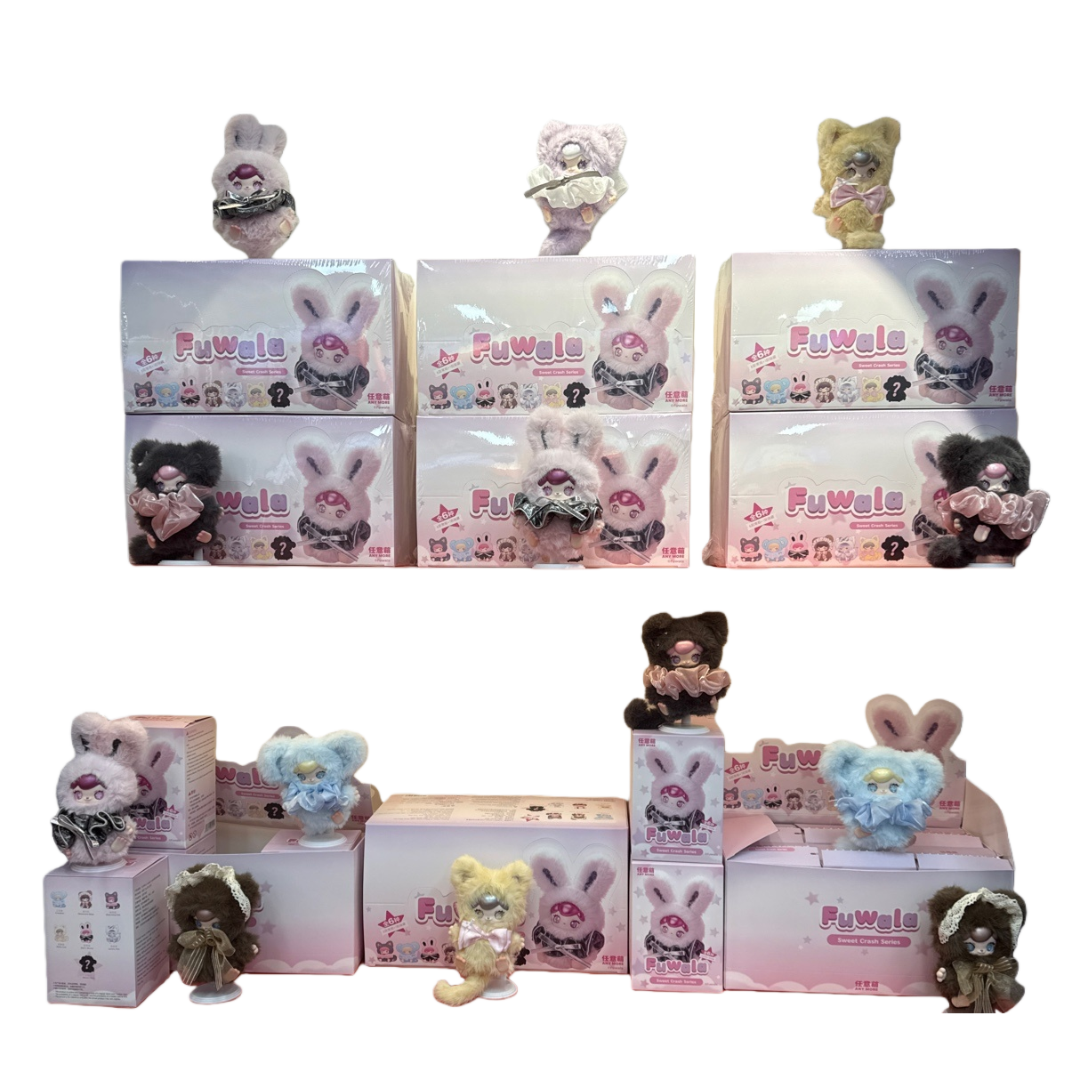 粉色包装盒+白底实物图