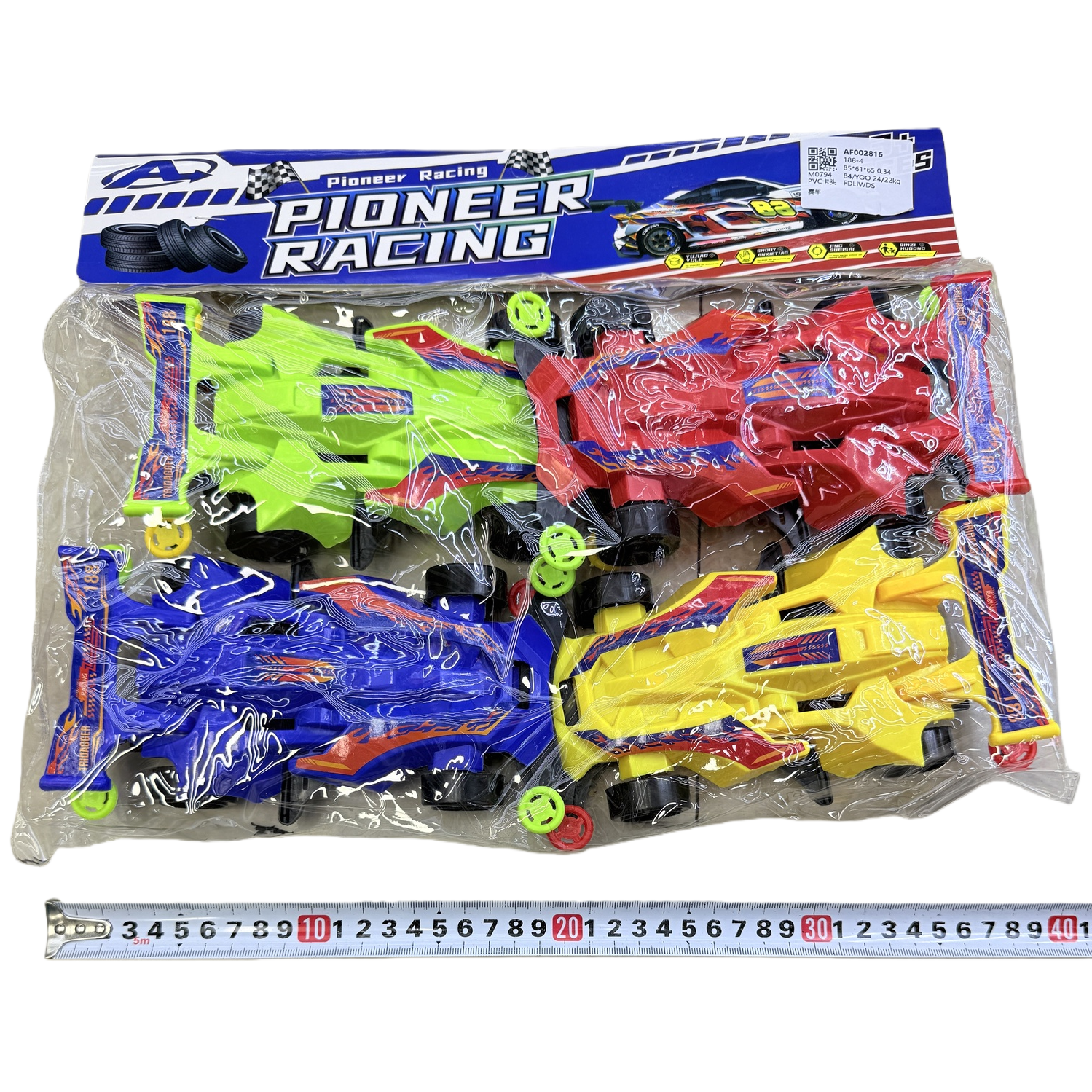 Colorful toy racing car set, children's educational remote control racing car combination, available in multiple colors Item Picture