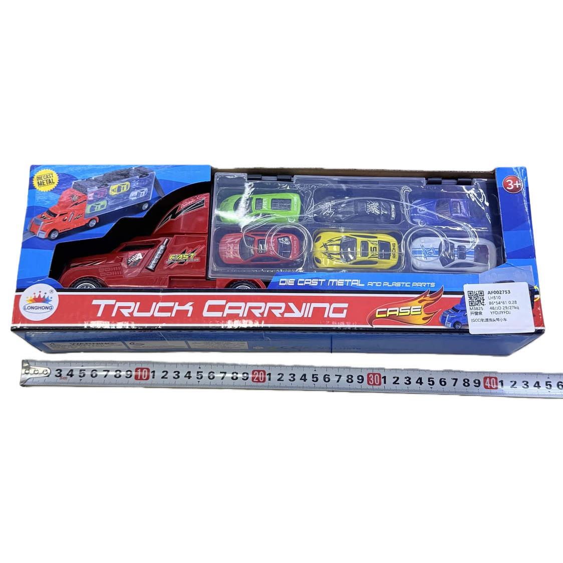 Red truck toy box children's educational tow truck model with storage function Item Picture