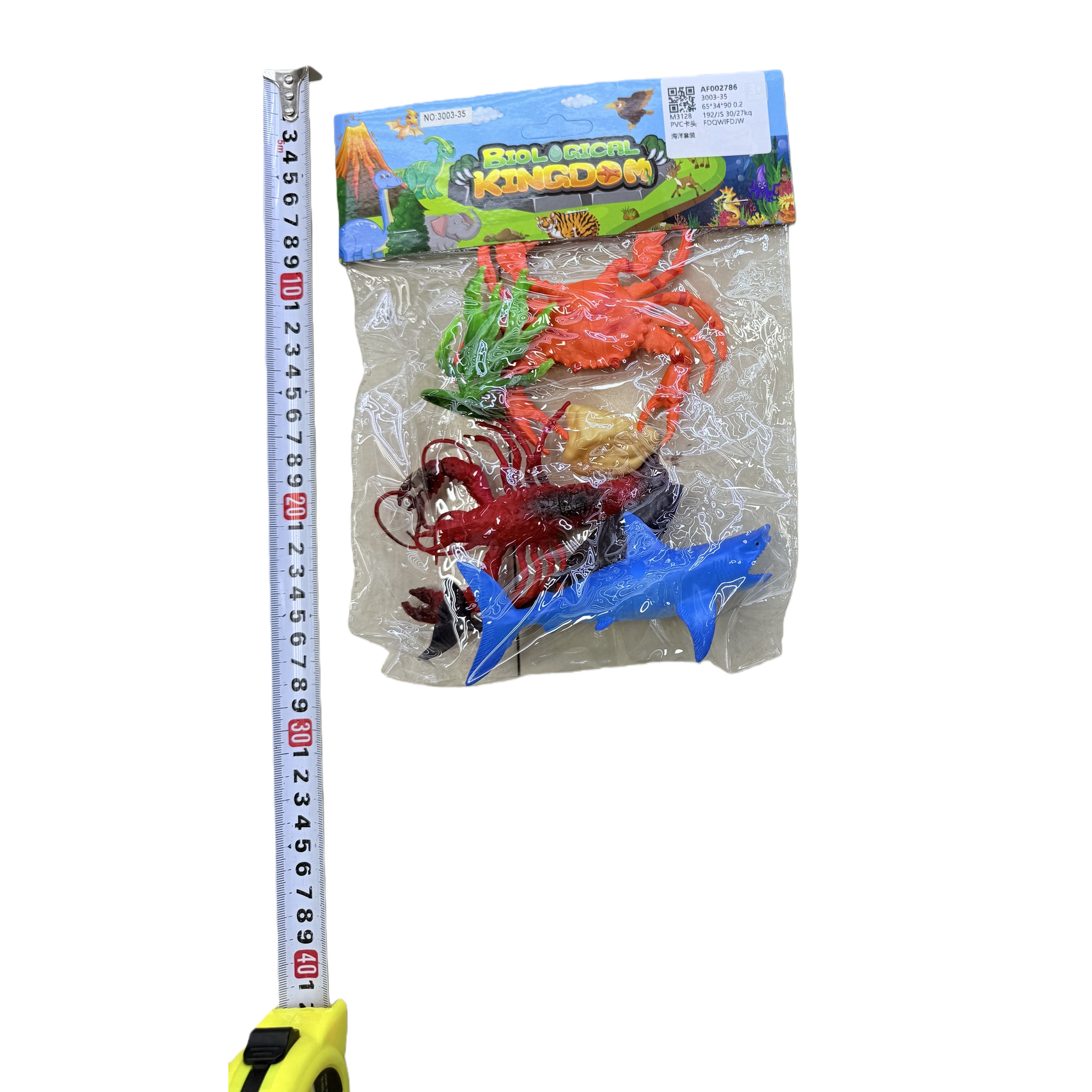 Colorful Marine life toy set, children's educational simulation soft rubber animal models Item Picture