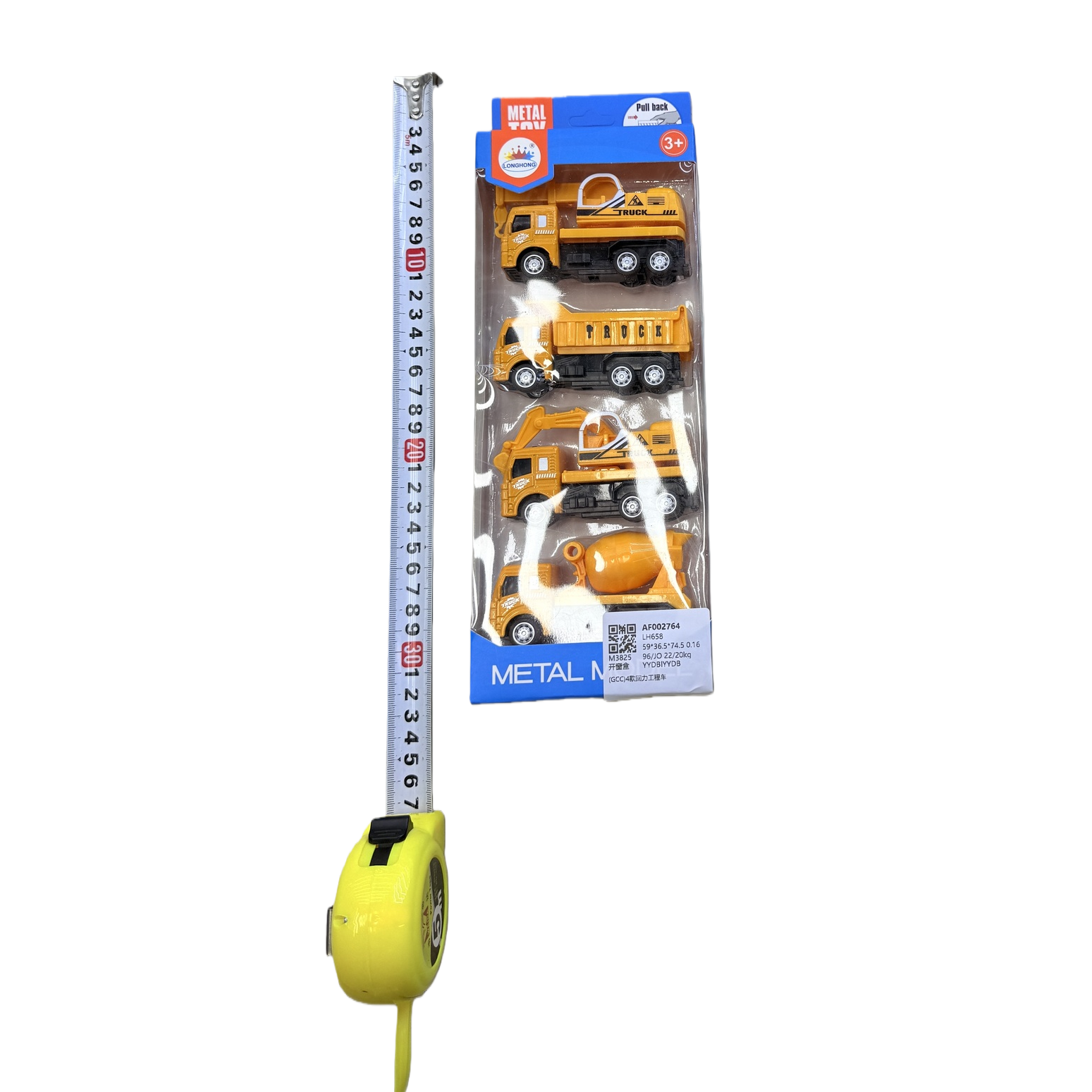 Yellow engineering vehicle toy set: Excavator, bulldozer, crane, children's intelligence and early education Item Picture