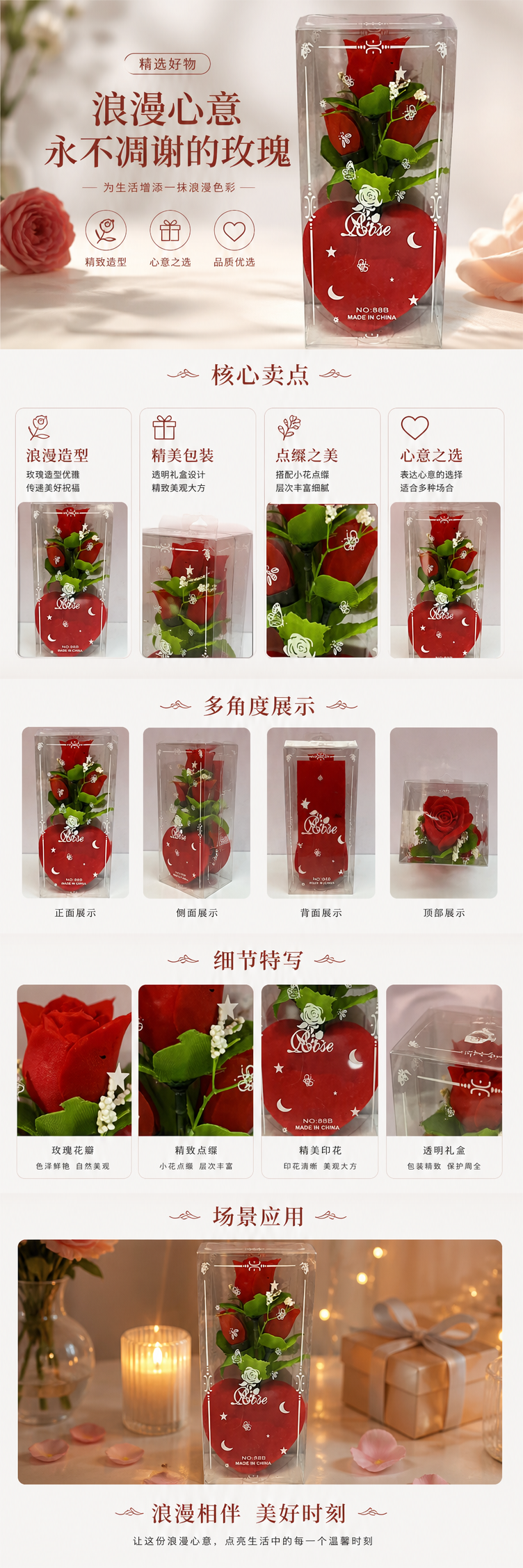 红色玫瑰花束 99朵香槟色包装情人节生日鲜花配送详情1