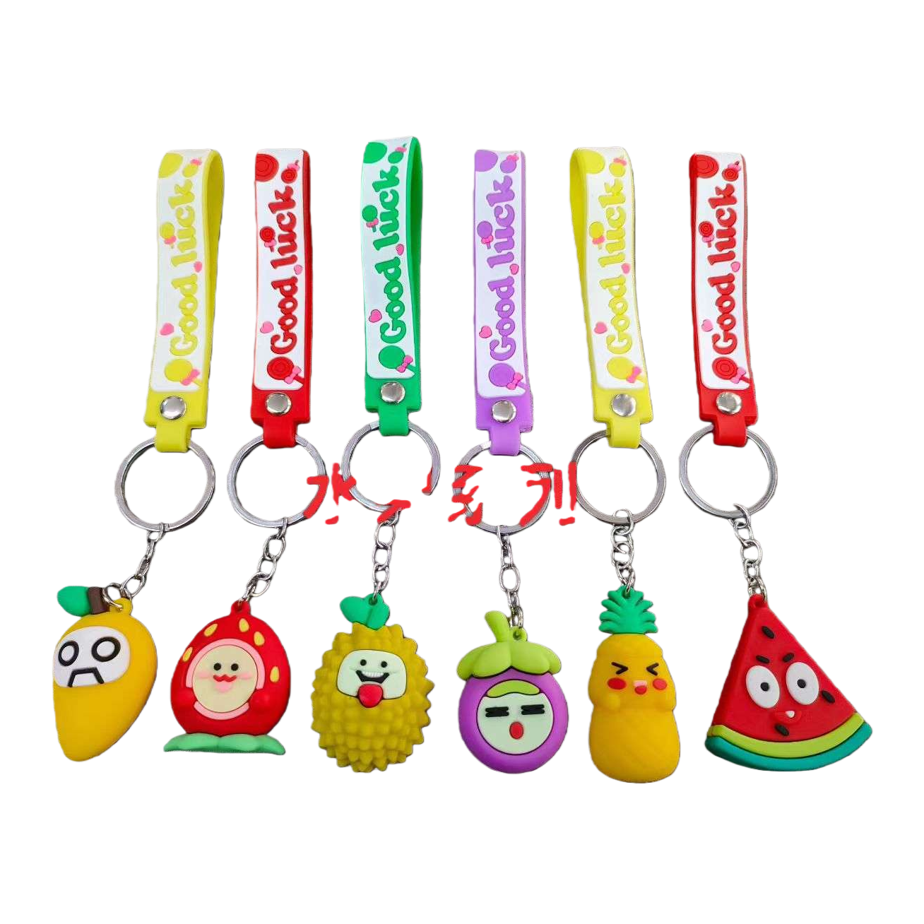Colorful fruit-shaped keychains, cute and creative pendants, car bag accessories and small items Item Picture