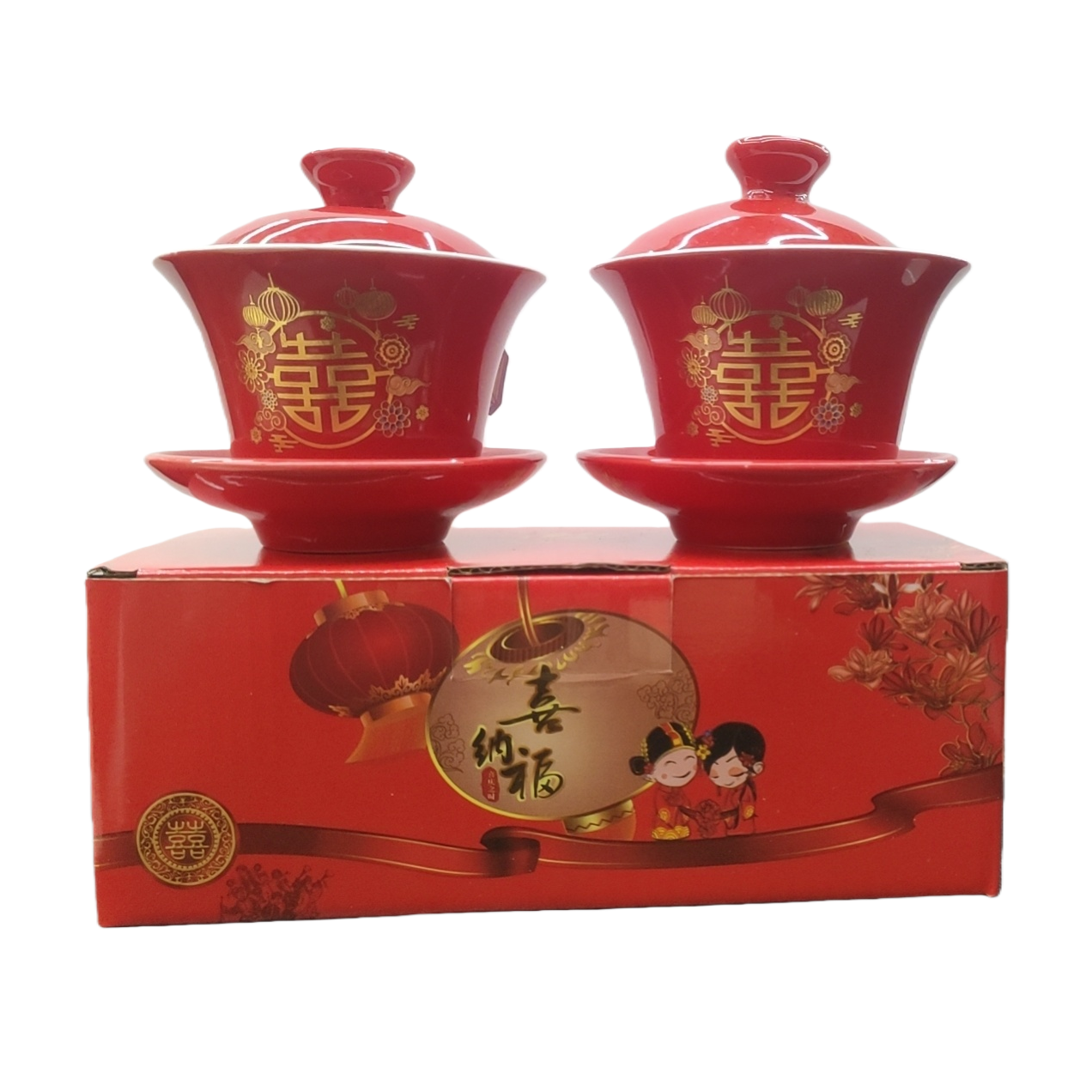 The red festive tea set in the Xinafu gift box includes double covered bowls with trays and traditional wedding patterns Item Picture