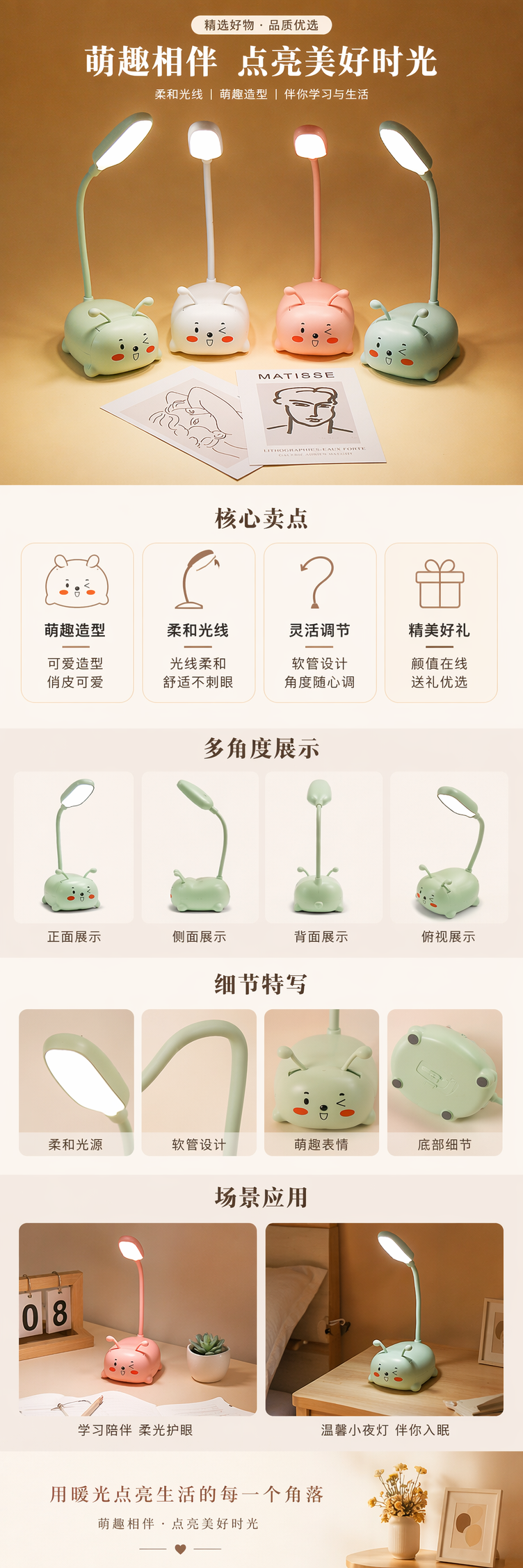 酷毙灯手工原创彩色卡通陶瓷装饰台灯融蜡灯 pic 1