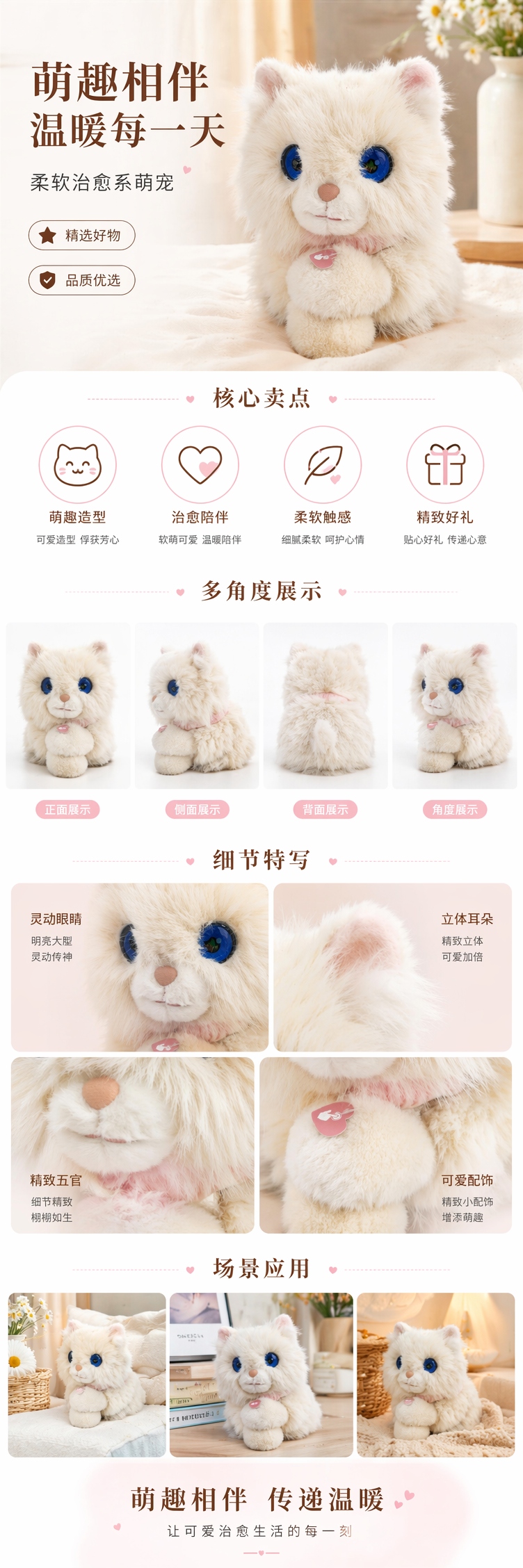 AI智能陪伴 语音交互 聊天互动 ai毛绒背包 WiFi联网毛绒娃娃 公仔玩具 AI智能 pic 1