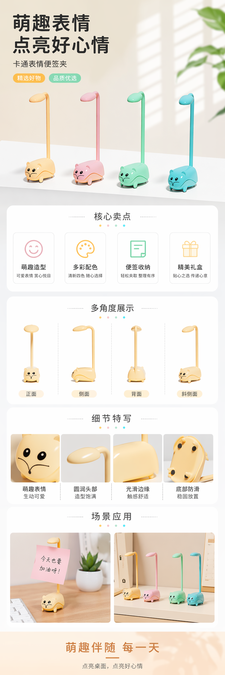 酷毙灯陶瓷手工原创彩色小动物融蜡台灯温馨卧室氛围灯 pic 1