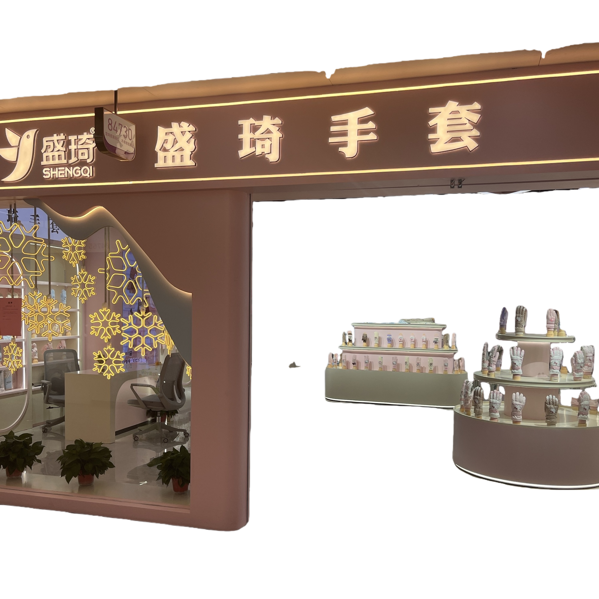 Pink exhibition stand special gloves, anti-slip and wear-resistant thickened cotton display prop accessories Item Picture