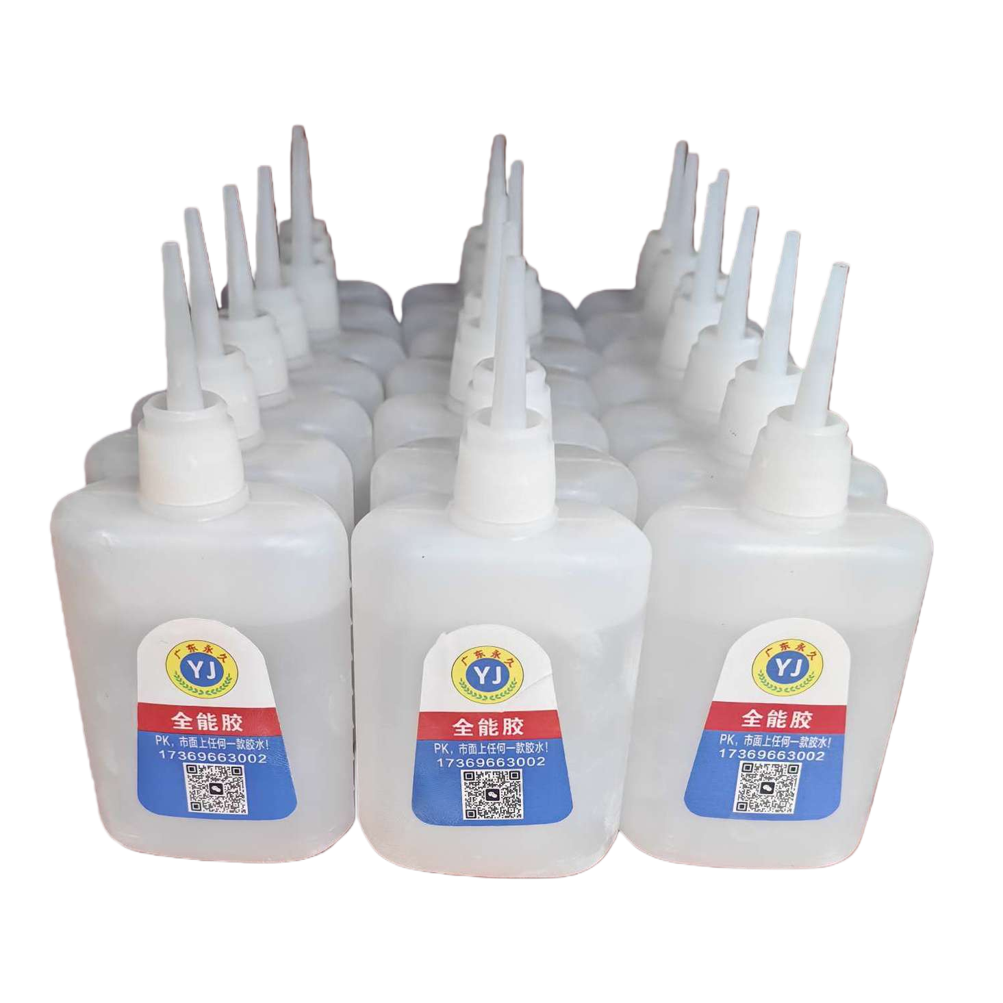 White plastic water bottle made of transparent PVC material, 500ml large capacity for office stationery Item Picture