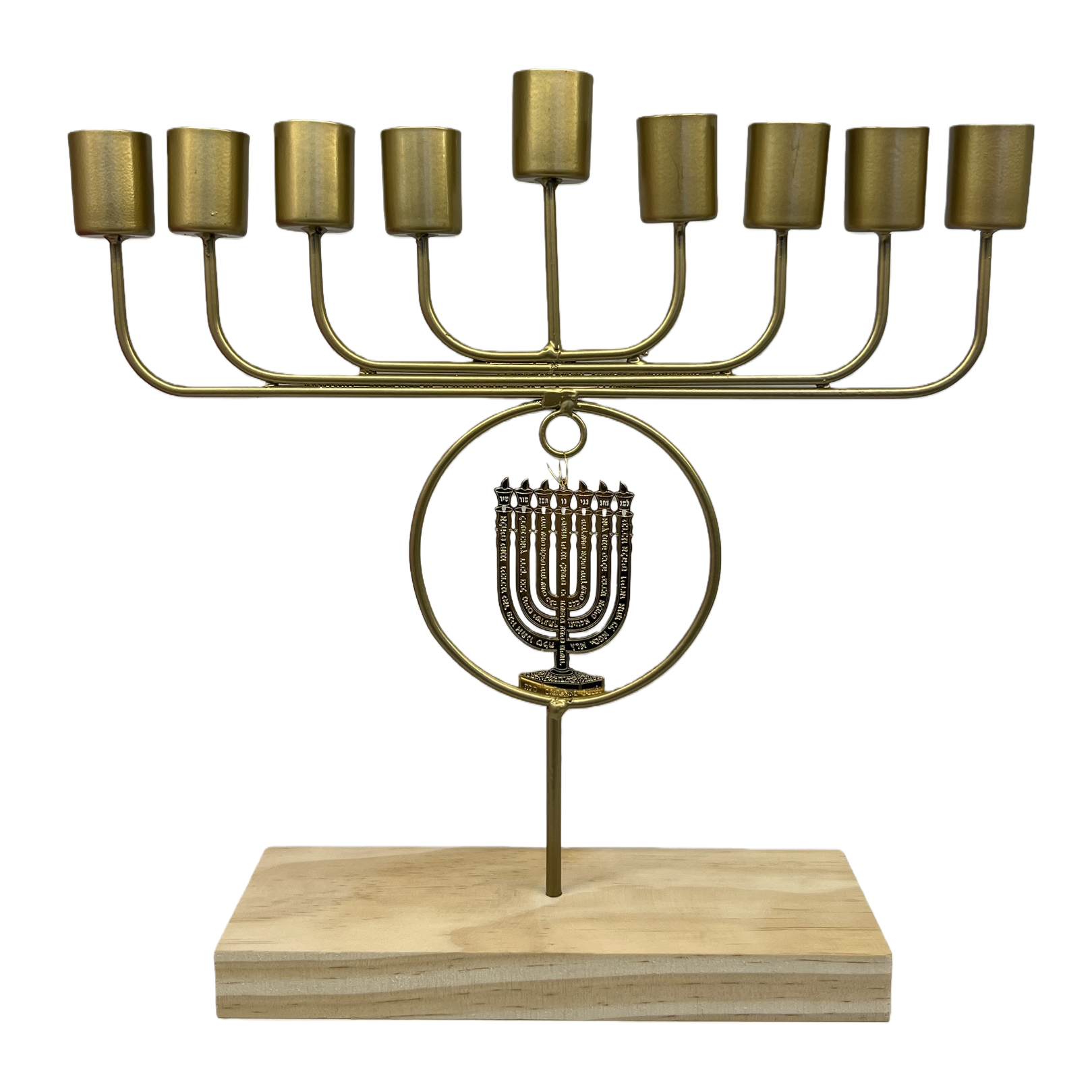 A golden nine-branch candlestick with a wooden base for hanging Jewish menorah ornaments Item Picture
