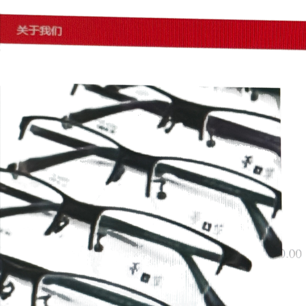 Black spectacle frame, metal, light, comfortable, anti-slip nose rest, universal myopia glasses frame Item Picture