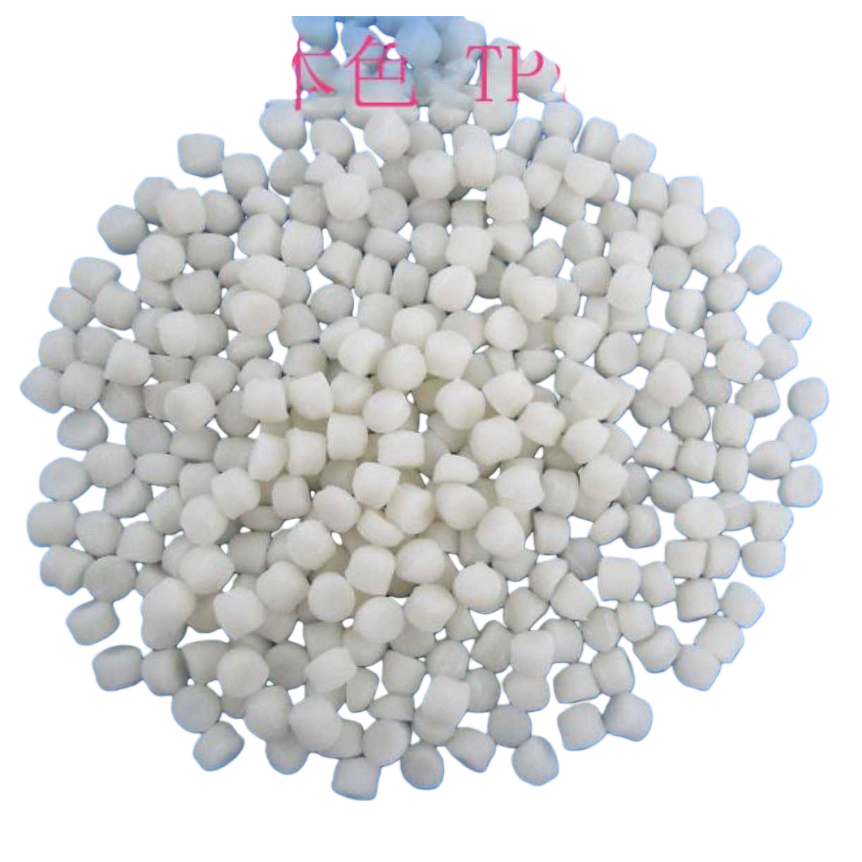 White TPV particle food-grade soft rubber raw material, environmentally friendly, non-toxic, heat-resistant, and customizable in color Item Picture