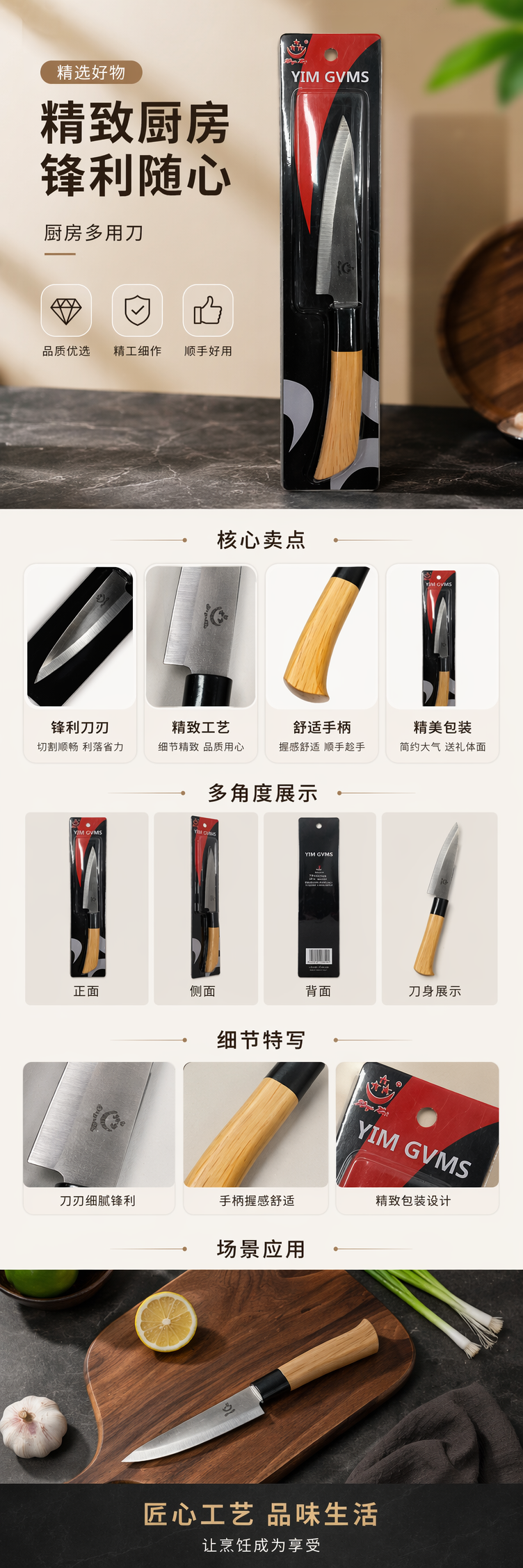 PF-11详情1