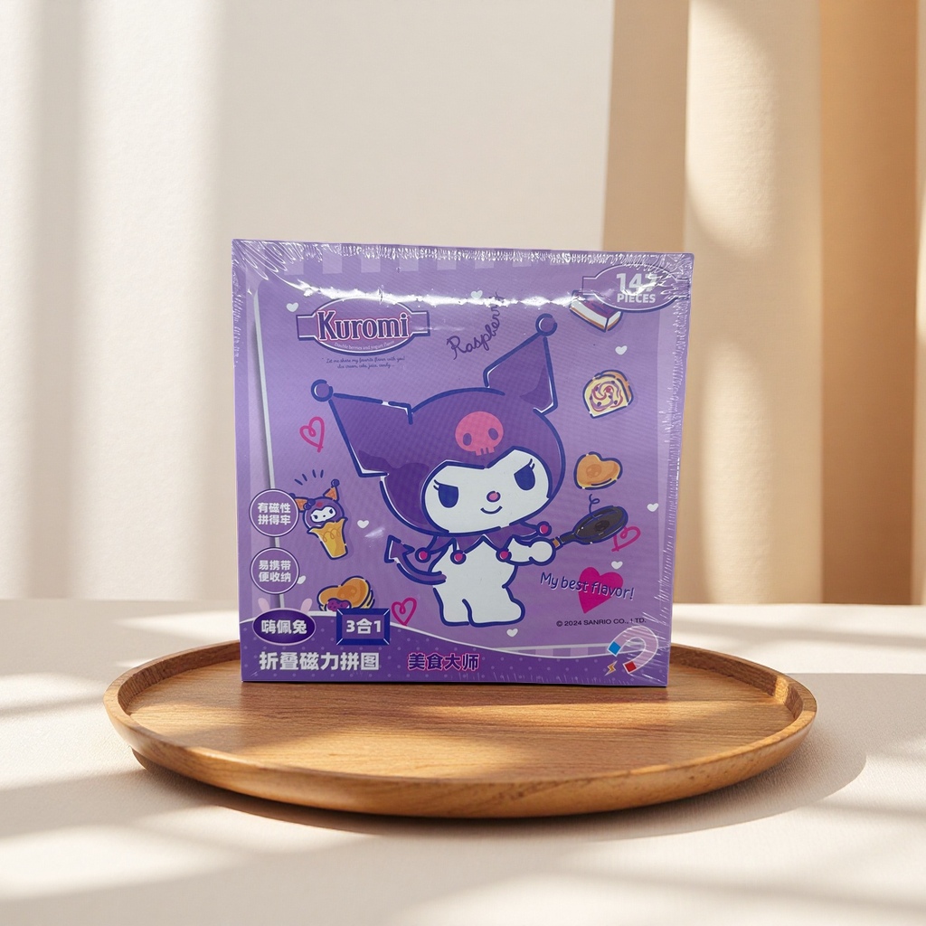 Purple packaging box jigsaw puzzle educational children's toy creative stress-relieving tabletop game Application Scenario