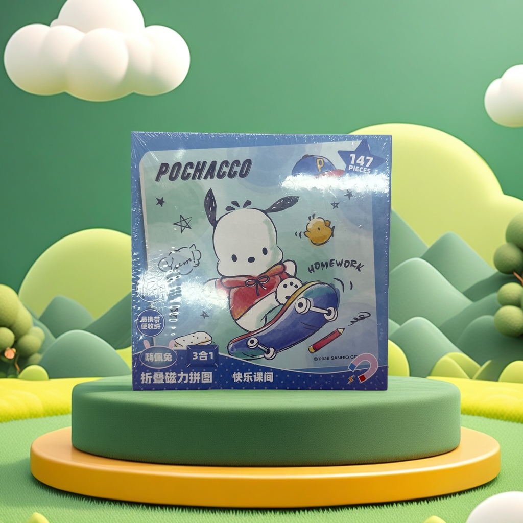 A creative and stress-relieving tabletop game featuring a blue packaging box jigsaw puzzle for children details Picture