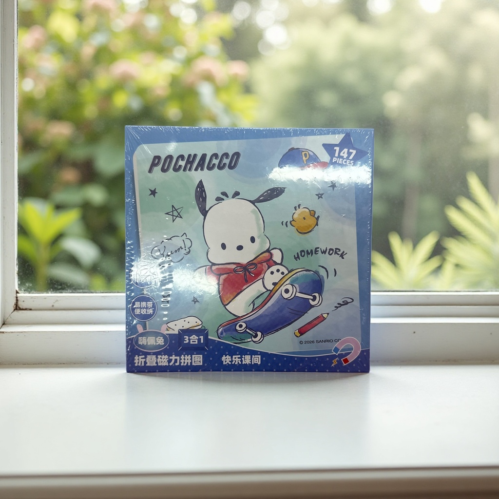A creative and stress-relieving tabletop game featuring a blue packaging box jigsaw puzzle for children Application Scenario