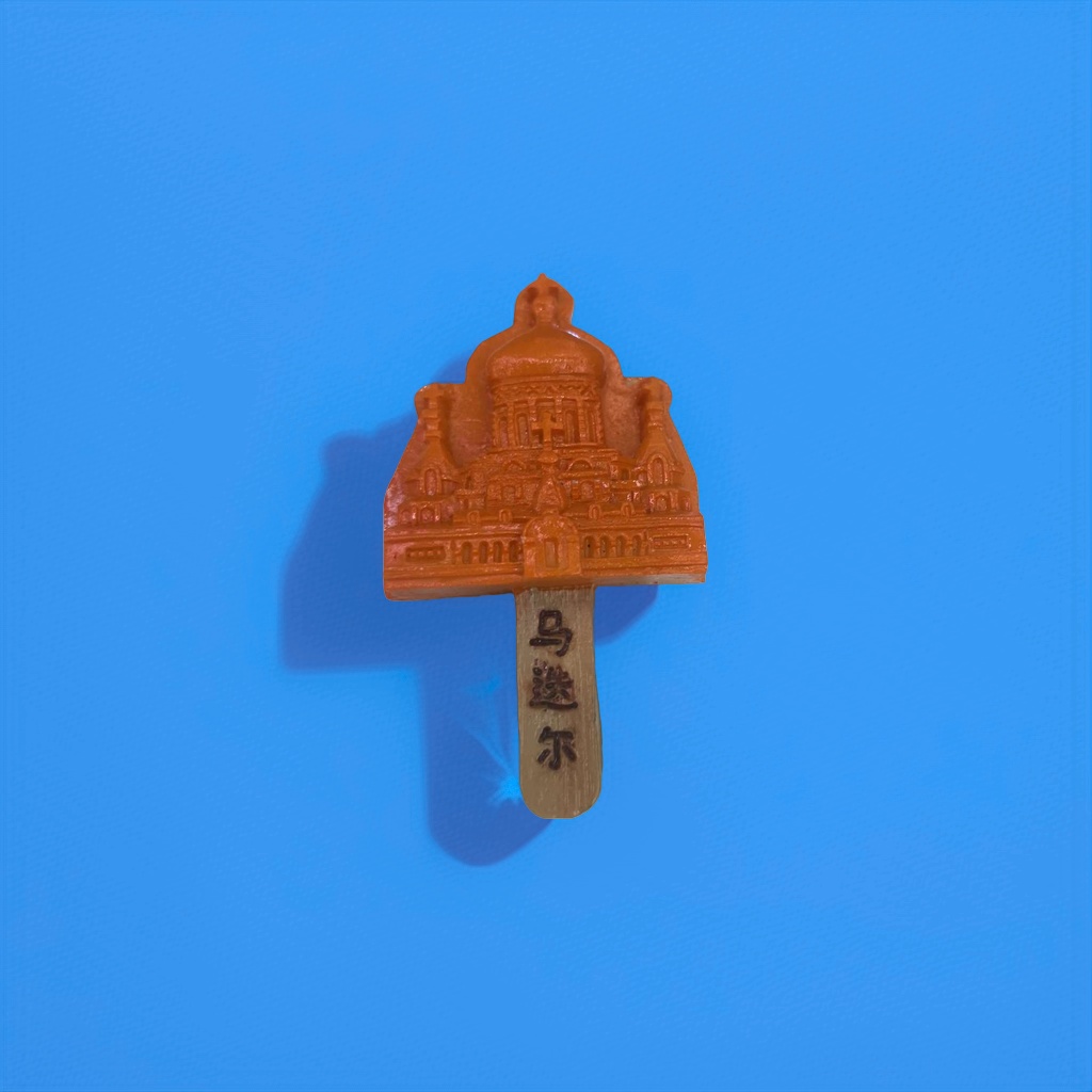 The orange architecture-shaped Popsicle sticks and wooden sticks of Madiel are engraved with words Application Scenario