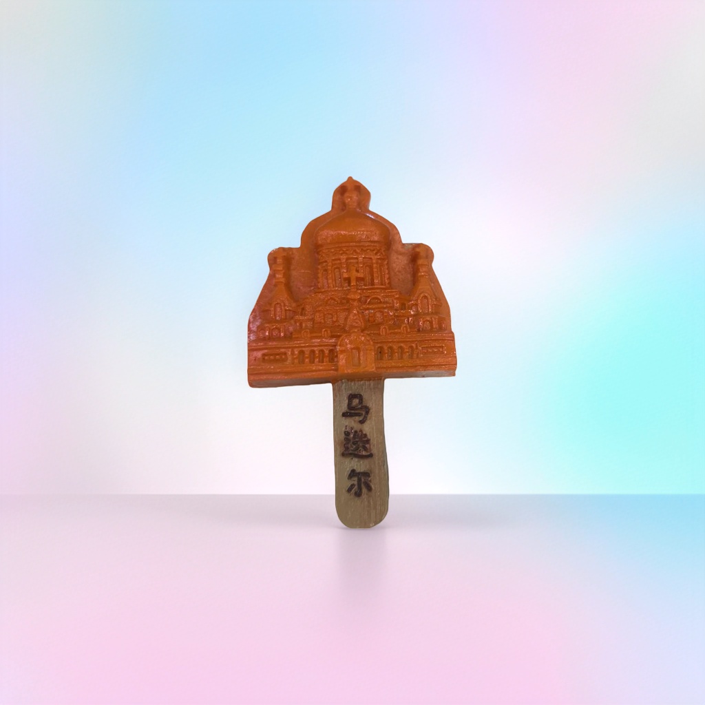 The orange architecture-shaped Popsicle sticks and wooden sticks of Madiel are engraved with words Specification image