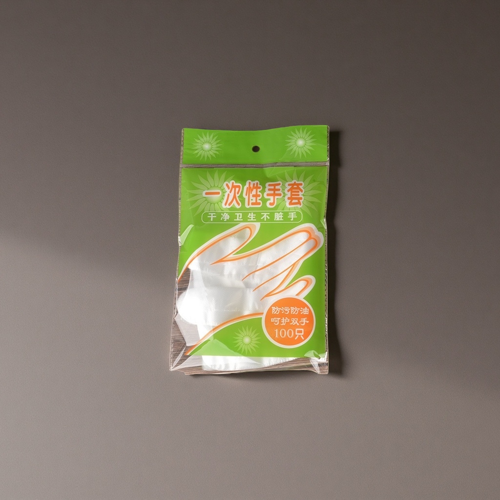 绿色包装袋内一次性手套 食品级丁腈乳胶防滑耐磨图