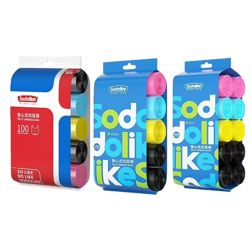 Colorful garbage bag packaging box, household large-sized thickened leak-proof storage and organization set Item Picture