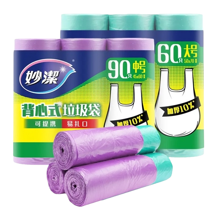 Colorful vest-style garbage bags with thickened load-bearing capacity are suitable for household kitchens and bathrooms Item Picture