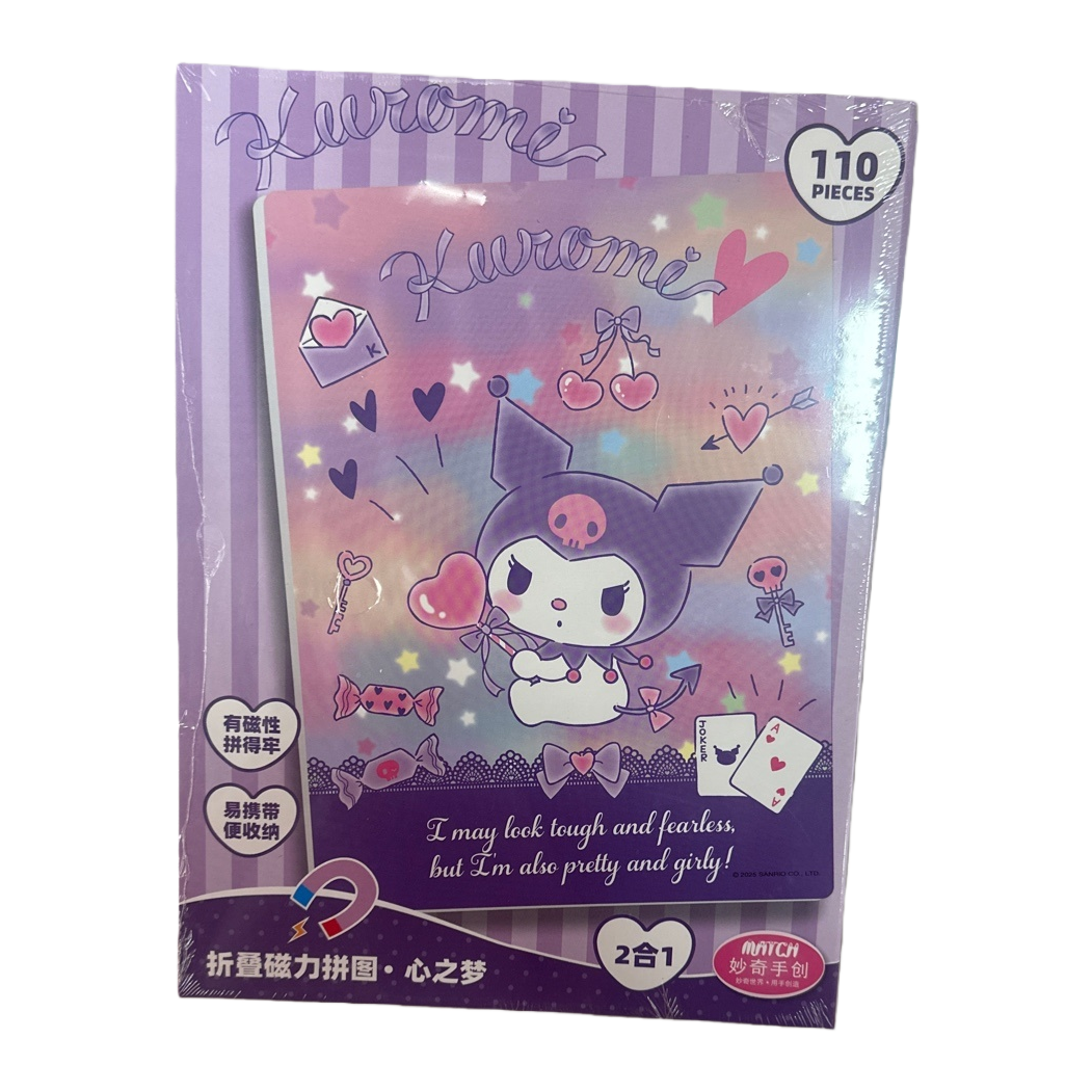 Kuromi purple striped packaging box magnetic jigsaw puzzle educational children's toy Item Picture