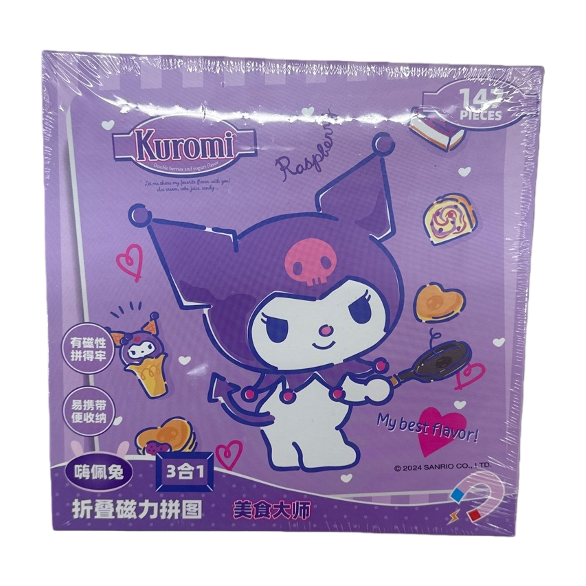 Purple packaging box jigsaw puzzle educational children's toy creative stress-relieving tabletop game Item Picture