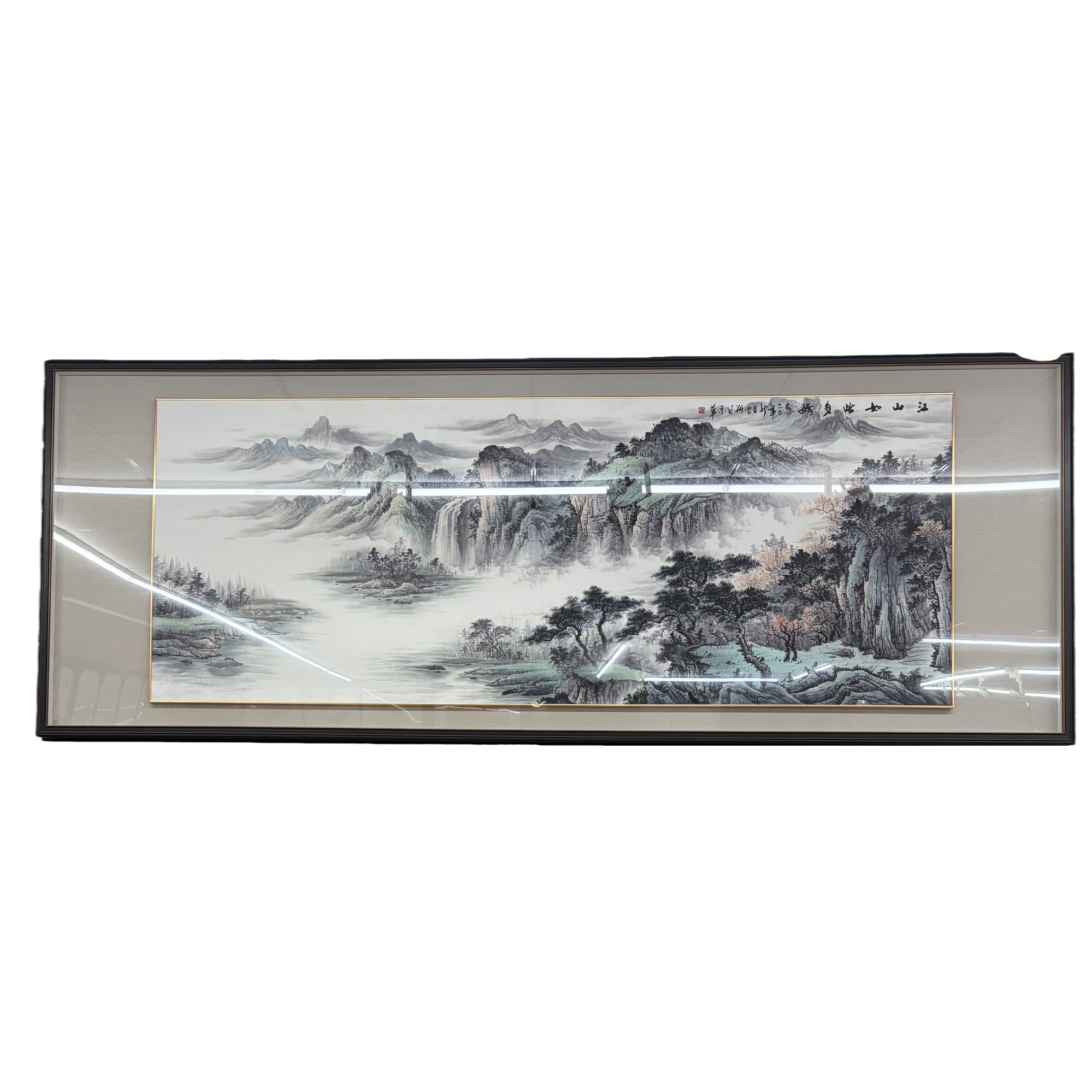 水墨山水画白底实物图