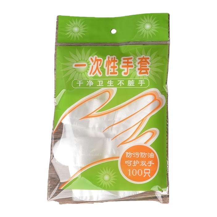绿色包装袋内的一次性手套白底实物图
