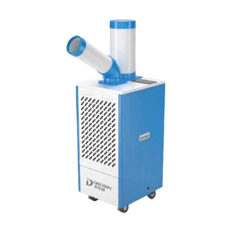 The blue and white mobile air conditioner is a household silent and energy-saving air cooler that can be used for both heating and cooling Item Picture