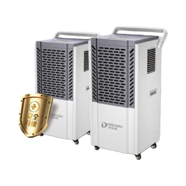The DOROSIN white commercial dehumidifier with wheels and handles, 12L, is a powerful dehumidifier for industrial warehouses, ready for immediate use Item Picture