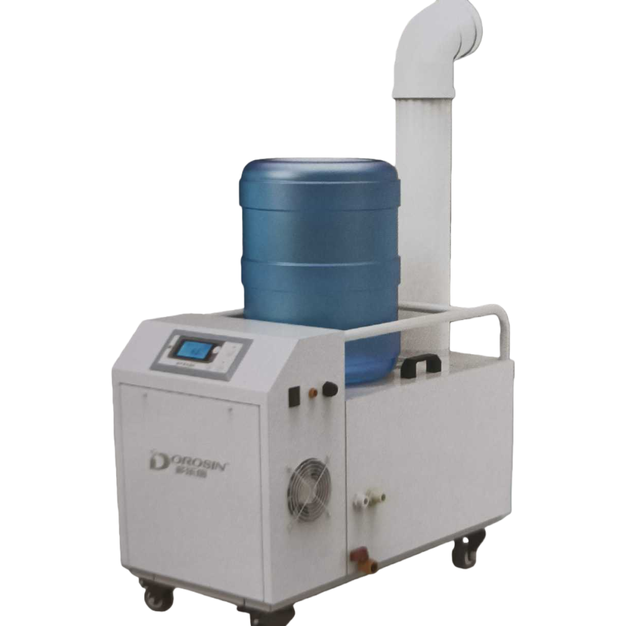 White mobile humidifier with blue bucket on top, household silent large-capacity humidifier Item Picture