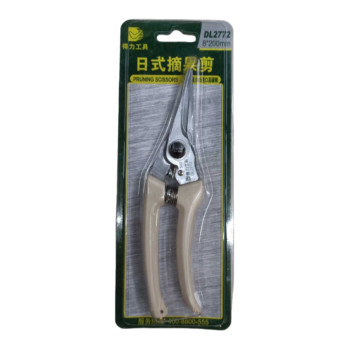 米色手柄日式摘果剪 园艺修剪工具不锈钢锋利轻便 Item Picture