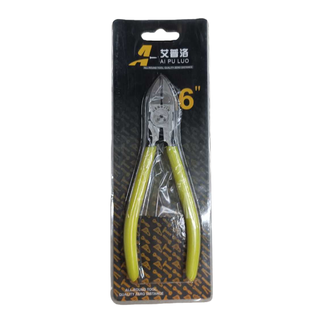 黄色手柄钳子家用多功能钢丝剪切工具 Item Picture