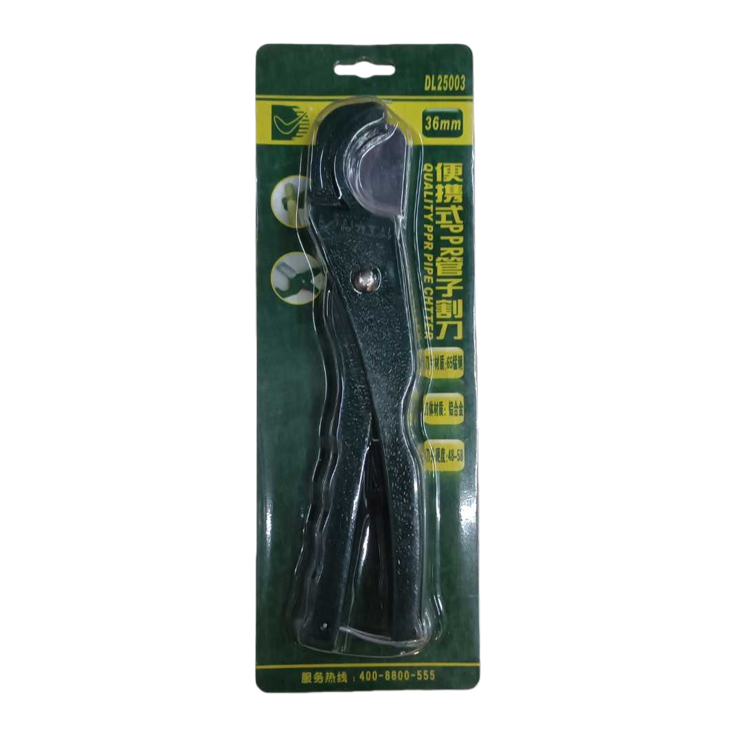 黑色便携式PPR管子割刀 手动切割工具 管材专用快速断管 Item Picture