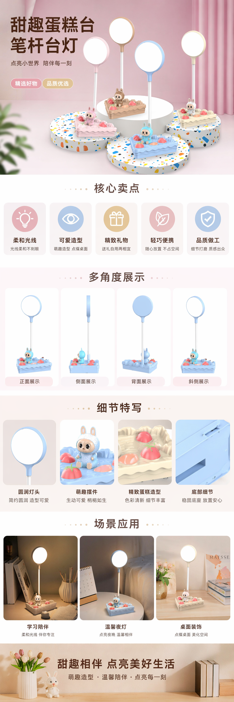 酷毙灯手工原创彩色蛋糕陶瓷融蜡台灯温馨卧室装饰 pic 1