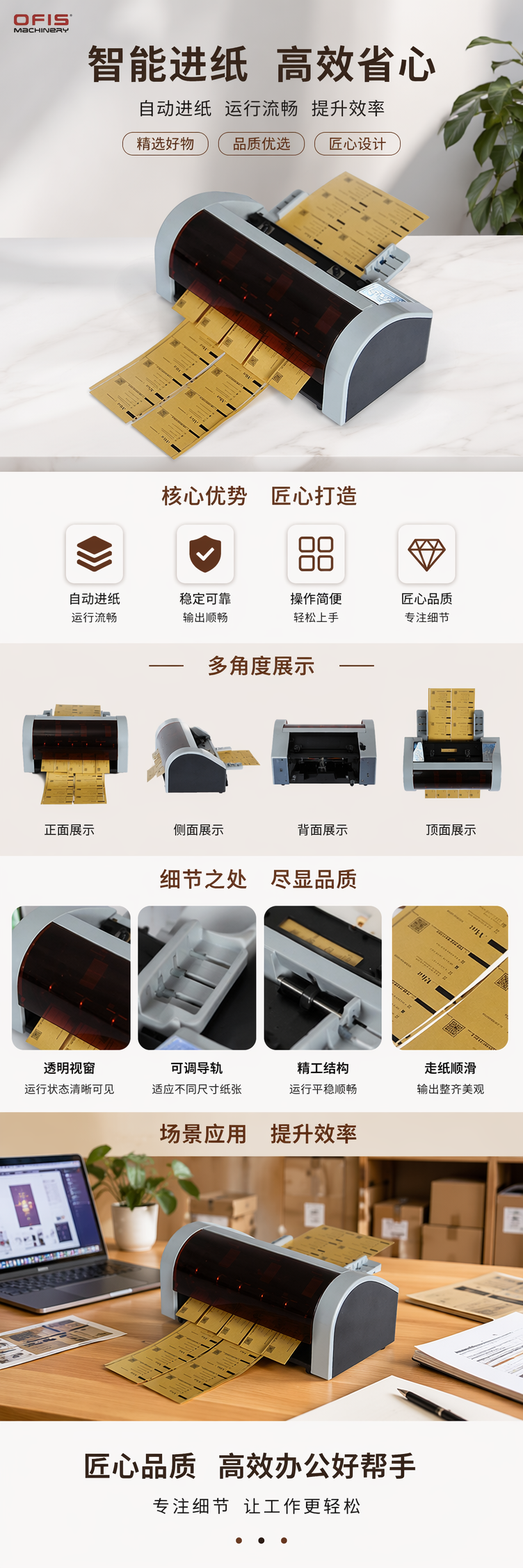 The grey printer is printing yellow label paper compatible with thermal label printers pic 1