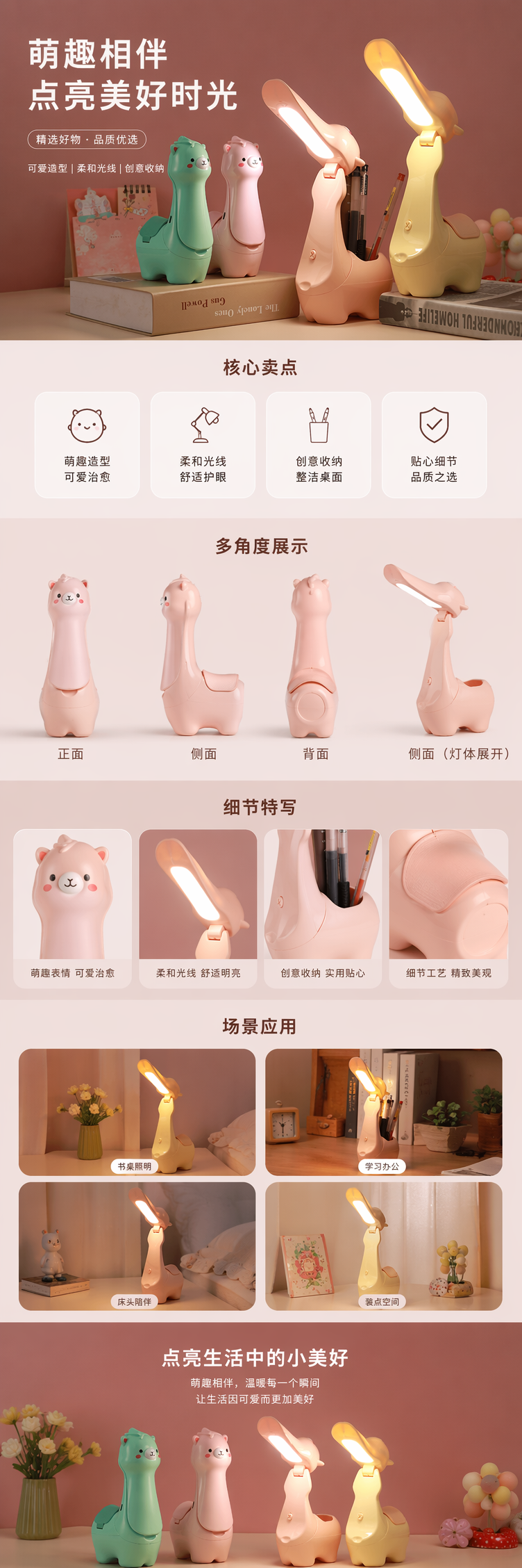 酷毙灯彩色卡通动物陶瓷装饰台灯手工原创融蜡灯 pic 1