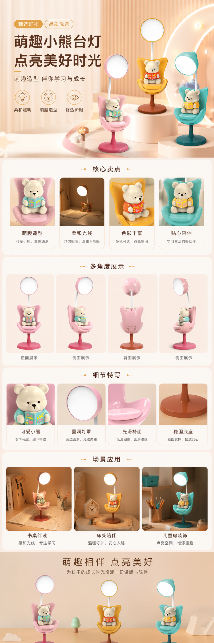 酷毙灯萌系熊形陶瓷装饰台灯手工原创融蜡灯 pic 1