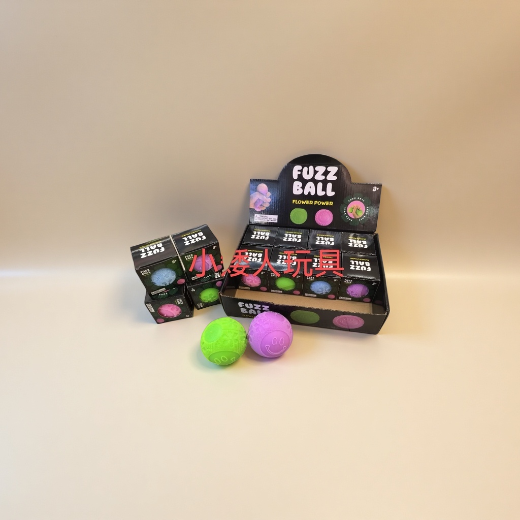 黑色包装盒 fuzz ball玩具 毛绒球解压益智儿童早教玩具