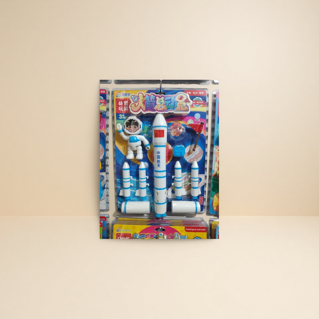 Colorful packaging educational toy sets for children's early education and enlightenment, multiple combinations Specification image