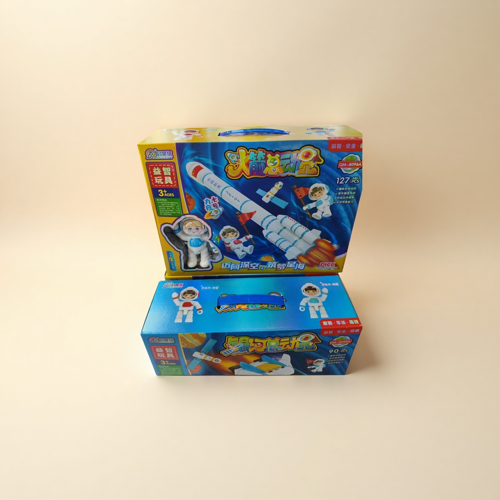 Blue packaging box Specification image